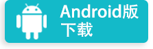 安卓动态壁纸app下载